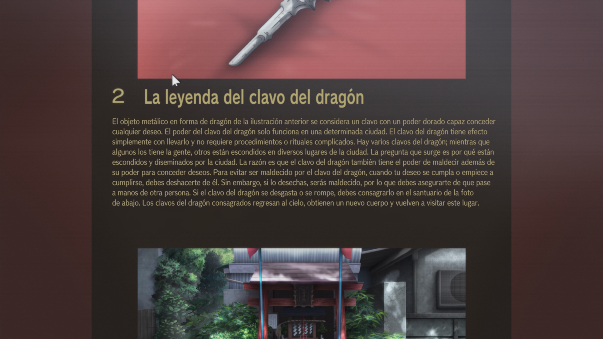 Aura: Maryuuinkouga Saigo no Tatakai (Kakumei Subs)